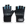 Guantes de Fitness de Medio Dedo para Muñeca Primavera y Otoño Transfronterizos para Hombre Antidesgaste Guantes de Ciclismo de Medio Dedo Protectores de Muñeca Deporte Barra Horizontal Estilo Mujer