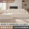 Sofá Multifuncional de Espuma Comprimida com Listras Xadrez para Comércio Exterior, Sofá-Cama Chaise Longue para Espaços Pequenos, Sofá-Cama Modular Preguiçoso
