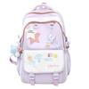 Bonita mochila pequeña y fresca de estilo universitario con colores contrastantes para mujeres, niñas y estudiantes de secundaria, mochila ligera de viaje.