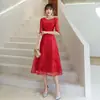 Vestido de Brindis de Novia 2026 Nuevo Verano Compromiso Boda Vestido de Regreso a Casa Rojo de Longitud Media Adelgazante Vestido de Noche para Mujer
