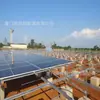 Accesorios Fotovoltaicos Solares, Bloques de Presión de Aleación de Aluminio Montados en Borde de Voltaje Medio Fotovoltaicos, Fabricante de Soportes Fotovoltaicos, Accesorios Fotovoltaicos, Voltaje Medio