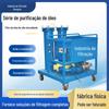 Filtro de núcleo médio indústria especial filtro de óleo móvel para óleo de alta viscosidade filtro de óleo de remoção de impurezas de óleo resistente à corrosão industrial