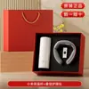 Conjunto de Copos Térmicos Xiaomi para Presente com Logo Impresso, Benefícios de Compra em Grupo, Lembranças de Aniversário Corporativo, Caixa de Presente para o Dia do Médico