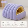 Nuevo nido para gatos transfronterizo cálido de invierno cerrado engrosado para mascotas gato cuatro estaciones extraíble y lavable cama para perros cojín para cachorros