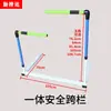 Equipamiento de Atletismo Vallas Suaves de Seguridad Marco de Valla de ABS Marco de Valla de Entrenamiento de Competición Marco de Valla Ajustable Otro