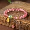 Pulsera de Cristal de Fresa Natural para Niñas Cristal Rosa Jade Hetian Cuentas de Transferencia Pulsera para Niñas Joyería Lujo Ligero Nicho Exquisito