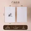 Etiqueta de ropa de papel con textura de alta gama, papel especial, etiqueta con patrón bonito importado, original de celebridad de internet, simple, artístico