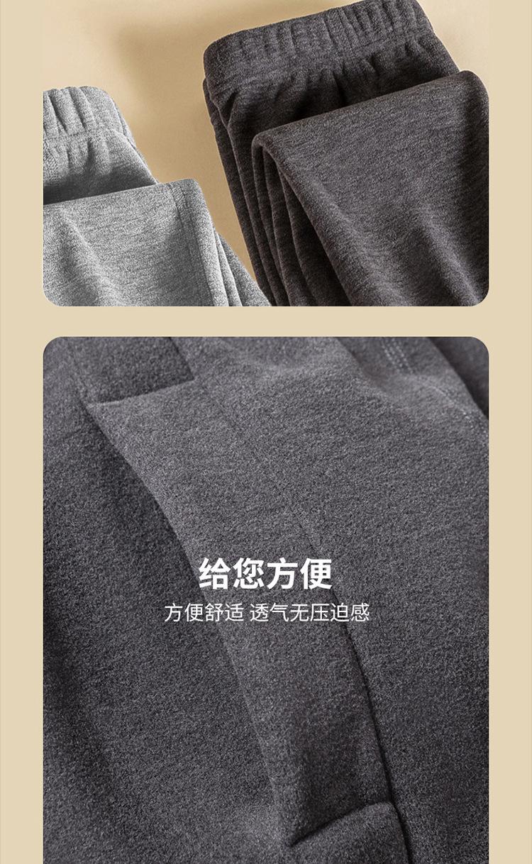 详情-18.jpg