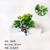 Bonsái de pino artificial estilo chino de bienvenida, adorno de planta verde de escritorio para oficina y estudio, planta en maceta decorativa para la entrada de la sala de estar del hogar
