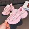 2026 Nuevo Modelo Zapatos de Malla Transpirable Estilo Papá para Niñas, Tenis Casuales de Moda, Zapatos con Cordones de Moda para Primavera
