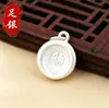 Colgante de Bol Pequeño de Plata Pura 999 con la Palabra "" Accesorios para Joyería DIY Colgante para Collar Pulsera Joyería de Plata Accesorios Pequeños Etiqueta Colgante