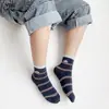 Calcetines infantiles Yishuangshuang, nueva colección otoño/invierno, diseño de coche de dibujos animados, longitud hasta la mitad de la pantorrilla, hechos con algodón peinado, patrón de rayas, adecuados para niños y estudiantes