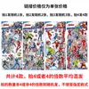 Auténticos Pegatinas de Espuma de los Héroes de Marvel Spider-Man Dibujos Animados Papelería Infantil Recompensas Estéreo Impermeables Pegatinas Decorativas para Bloc de Notas