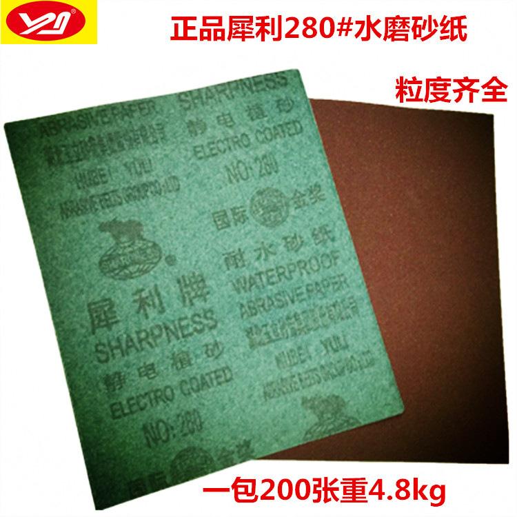 356A6309AE2370385C6F09F35D2909