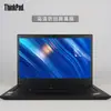 Para teclado protector de pantalla para portátil Lenovo ThinkPadT14 de 14 pulgadas 2021 T14 gen2 LTE1