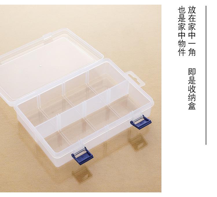 详情d-恢复的-恢复的_09.jpg