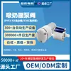 Válvula de Bomba de Vácuo para Bomba de Seio Pincheng PYF2-XZ Válvula Solenoide 370C Bomba de Vácuo Mini Economizadora de Energia Venda Direta do Fabricante