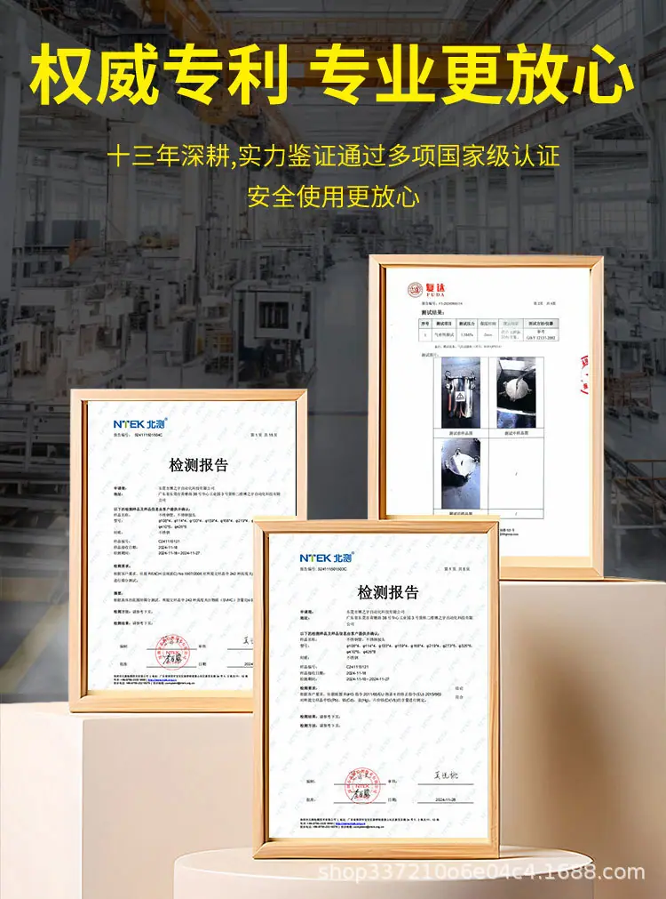 详情图_02.jpg