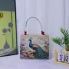 Bolsa Bordada Estilo Étnico Bolso de Mano Bolsa con Bordado de Hilo Dorado Tejido de Tela Portátil Bolso de Tela para Mujer Bolso de Doble Cierre Portátil
