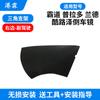 Adequado para Toyota Prado Domineering Carcaça do Espelho Retrovisor Lente Retrovisora Seta Carcaça Land Cruiser