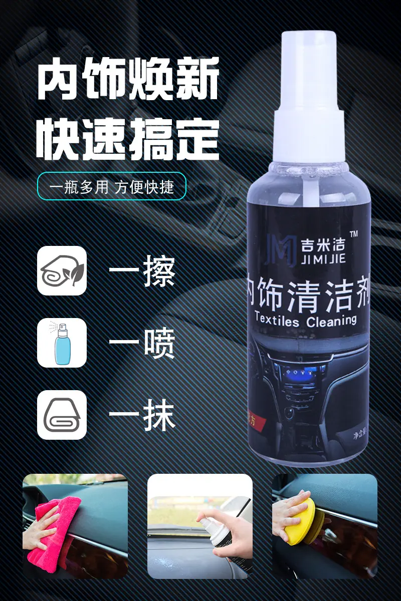 详情图 (8).jpg