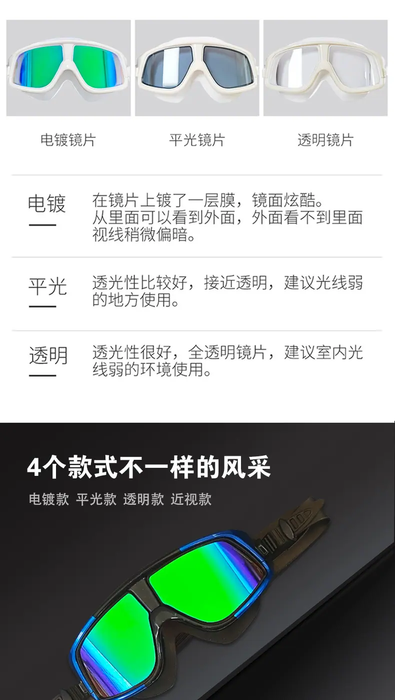 详情_11.jpg