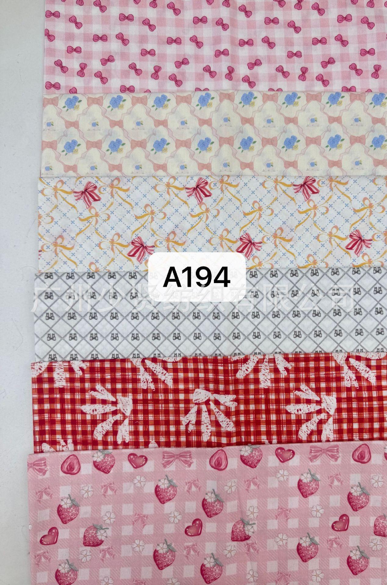 微信图片_20240612143523