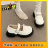 Zapatos Mary Jane de Cuero con Lazo para Mujer Suela Gruesa Antideslizantes Dulces de Corte Bajo Zapatos de Una Sola Pieza 2025 Primavera Otoño Nuevo Estudiante Más Vendidos