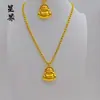Tienda de Oro Mismo Estilo Arena Dorada Alta Retención de Color Colgante de Buda con el Carácter "Fu" y Cara Sonriente, Cadena de Suéter Tejida