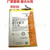 Adequado para Bateria de Celular Xiaomi Redmi 12C/Redmi12C Bateria Bn5K Bateria 11A Fabricante Atacado