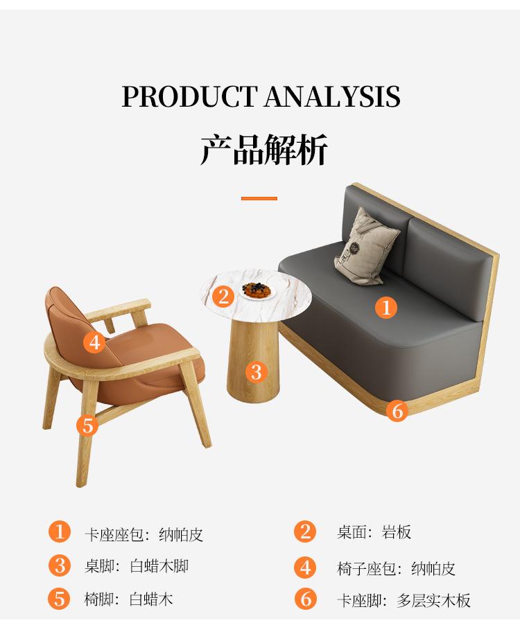 爆款10_08