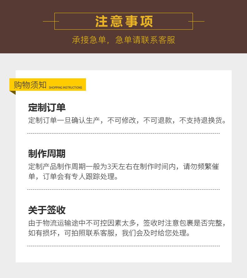 微信图片_20231218133231.png