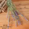 Ramo de flores de lavanda artificial de 5 cabezas para bodas, pared de rosas flores artificiales, fabricante INS decoración del hogar