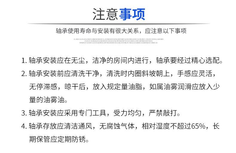 O1CN01f8V7rT1ag0p74ZNjR_!!3295