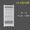 Cesta Pequeña de Acero Radiador Toallero de Baño Doméstico Montado en Pared Radiador de Baño de Cobre-Aluminio para Calefacción Central