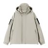 Chaqueta de dos piezas falsa estilo Hong Kong de primavera y otoño de 2023, chaqueta con capucha estilo Duffian de moda para hombre, top para hombre