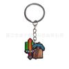 Llavero de Minecraft Lindo Dibujo Animado Pvc Plástico Suave Moderno Creativo Llavero Colgante Decoración Adorno Colgante