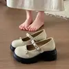 Zapatos Pequeños de Cuero de Suela Gruesa Estilo Retro Songgao para Mujer 2026 Primavera/Otoño Nuevos Estilo Universitario Suela Suave Versátiles Zapatos de Vestir de un Solo Hebilla Corte Bajo