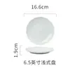 Shunxiang [Azul Cielo] Vajilla de Cerámica Bol Bol y Plato para el Hogar Plato Creativo de Pétalo Plato para Comida Occidental Plato de Pescado Juego de Bol y Plato