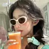 Gafas de Sol Estilo Mori Marco Blanco Leche para Mujer Montura Redonda Lisa Ojo de Gato Moda Gafas de Sol Protectoras Solares de Gama Alta