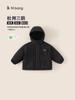 Ropa Infantil Bangxuan Nuevas Llegadas de Invierno Tops para Niños Ropa Cálida de Invierno Color Sólido con Capucha Cortavientos Chaqueta para Niños Triple Protección
