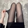Calcetines ultrafinos de perla con aceite de caballo color nude, medias tipo máscara, leggings calcetines finos para primavera y verano para mujer, anti-desgarros, venta al por mayor de fábrica