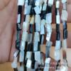 Concha de mariposa negra de aguas profundas, cuentas largas irregulares, accesorios hechos a mano para bricolaje, joyería, pendientes, ropa, equipaje, cadena de cuerda para teléfono móvil