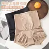 Roupa Íntima de Cintura Alta para Afinar a Barriga e Levantar o Bumbum para Mulheres, Forte Aperto Abdominal, Faixa Modeladora Pós-Parto, Calcinha Sem Costura para Mulheres