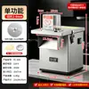 Máquina de Cortar em Cubos Multifuncional Comercial Totalmente Automática para Batata Rabanete Cortar em Cubos Fatiar Ralador Cortador de Legumes para Catering Atacado
