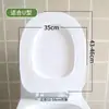 Asiento de Inodoro de Espuma al por Mayor Anillo de Asiento de Inodoro de Espuma Suave Cubierta de Asiento de Inodoro Suave Estilo Antiguo Espuma Suave Engrosada Azul y Blanco