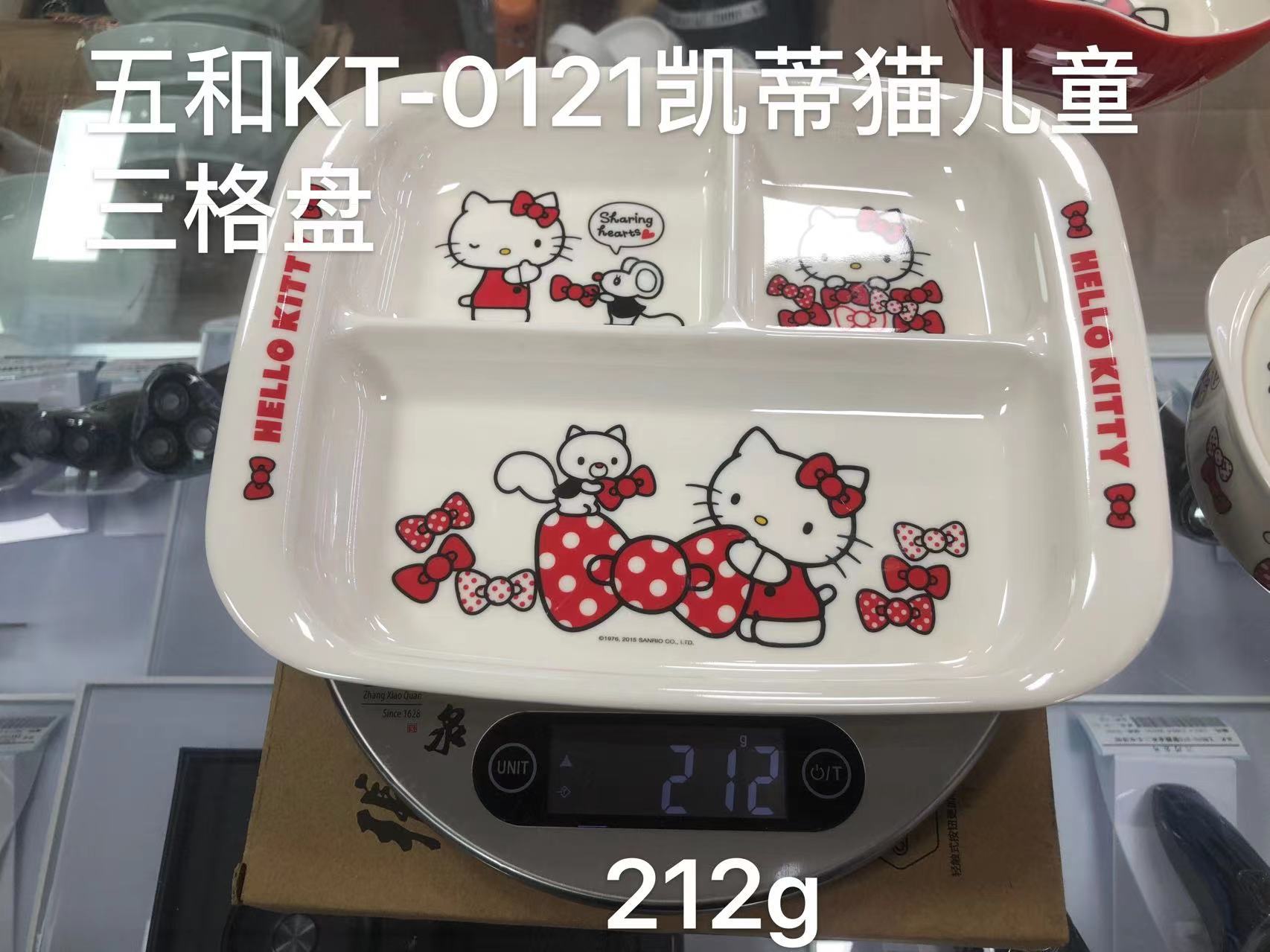 微信图片_20220906160614