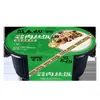 Arroz autoaquecedor Honglu 400g porção grande aquecimento instantâneo conveniente fast food trem viagem ao ar livre