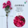 Nova flor de Lagerstroemia de galho alto flor de cerejeira flor de seda artificial árvore de modelagem para shopping center decoração externa fábrica de flores artificiais atacado