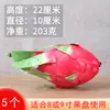 Set de Modelo de Fruta de Plástico, Adornos de Fruta Falsa para Adorar a Guanyin Bodhisattva, Accesorios de Fruta
